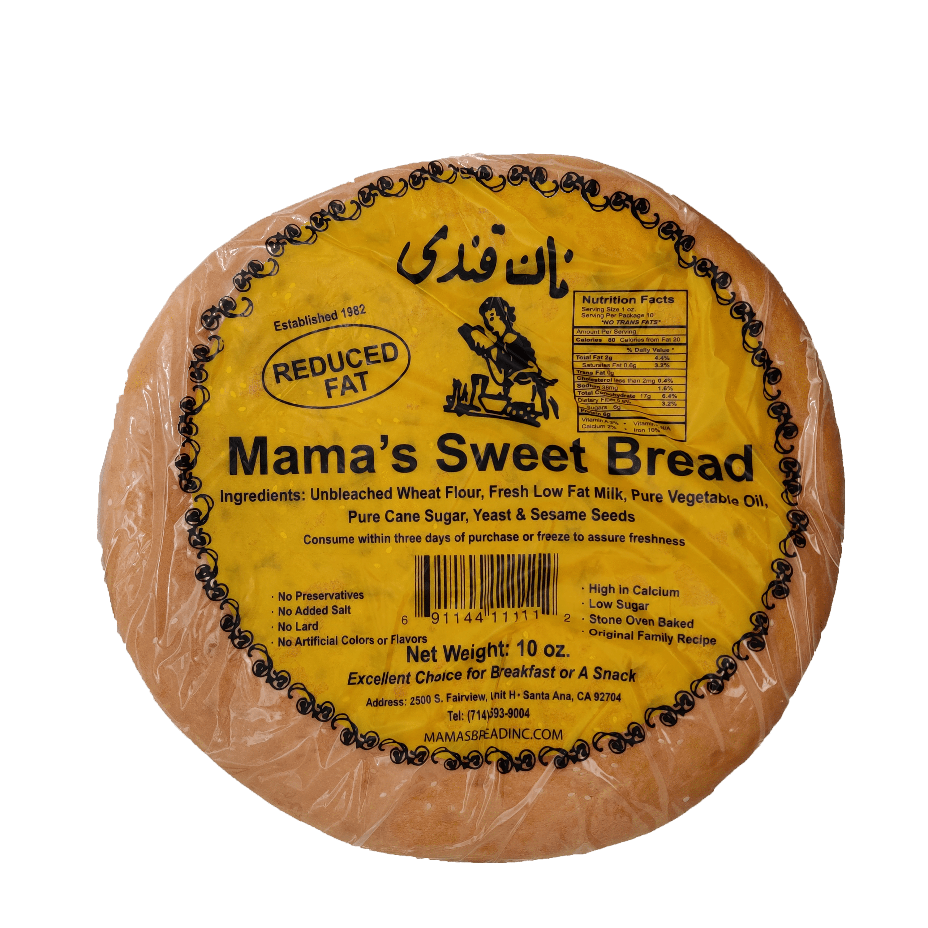 Products - Hot Mama Bread