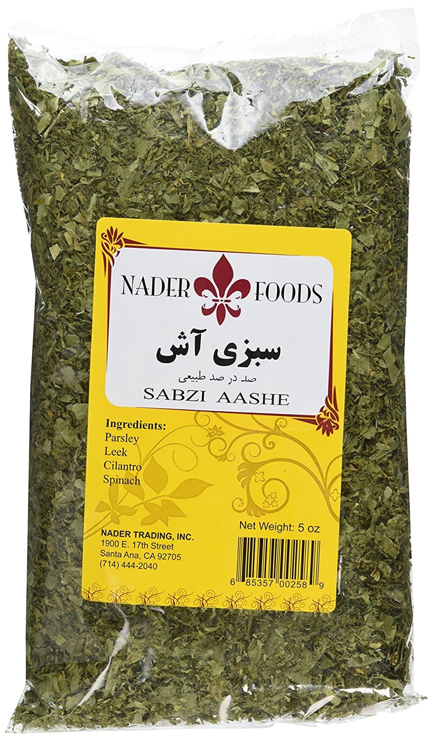 Nader Sabzi Ash, Sabzy Ash, Dried Herb Mix For Ash