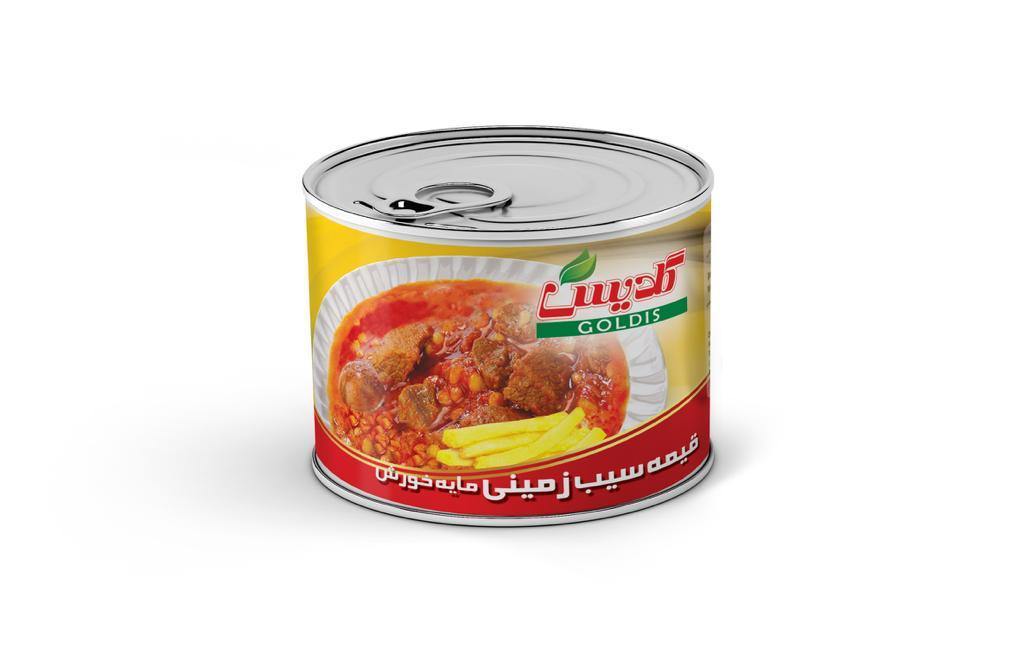 Goldis Gheimeh stew in Can , Khoresh Gheymeh Goldis